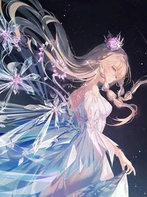 至尊灵月