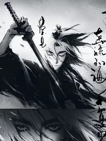 名动九霄