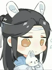 我有三个邻居弟弟