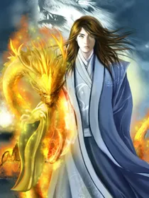 逍遥百万年