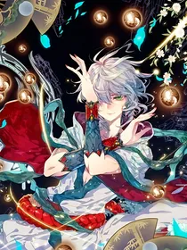 斗二：红尘荣耀