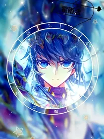 麟浩：神明地狱说
