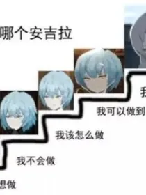 多元宇宙：废墟图书馆