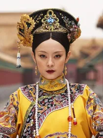 后宫甄嬛传