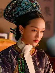 如懿传