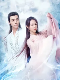 香蜜：芊芊雪影