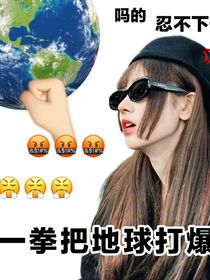 鞠婧祎的成长历史
