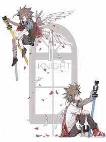 星际海盗团之过去的真相