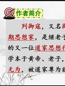 不知道取啥儿名