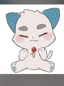 京剧猫：仰望星空