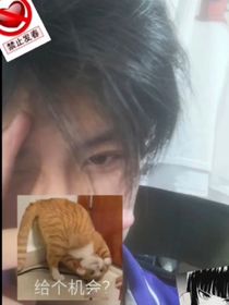 我们相遇的那一瞬间