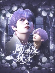 BTS：阿佛洛狄忒