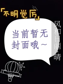 论消除5t5和黑泥的成功性