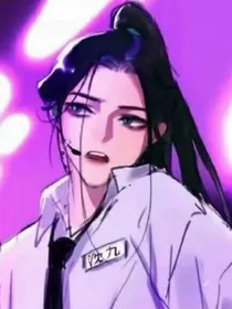 再无爱