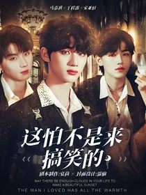 TNT：这怕不是来搞笑的