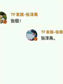 摩尔曼斯克序曲