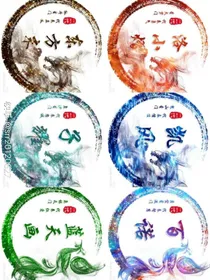 斗龙之异世界的他们（主二代）