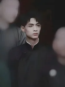 德云社：权色游戏