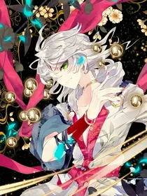 斗2之日月荣光