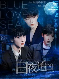 TNT：白夜追凶
