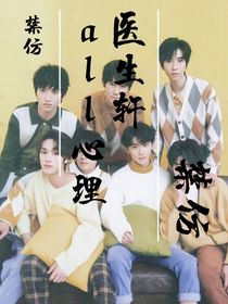 我真的服了你们了