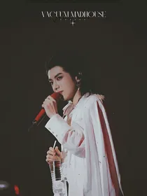 华晨宇：我依然爱着那道晚霞