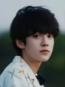 TF女尊：当我成为皇帝……
