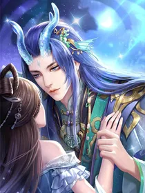 灵澈：龙魂花约
