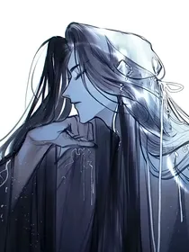 假死后反派大佬黑化了