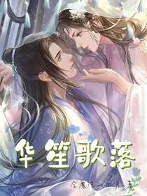 会魔法的四月散文合集