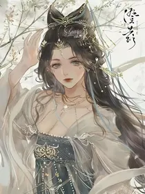 女帝在七零年代乘风破浪