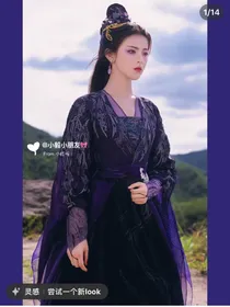 星汉灿烂：一念入魔