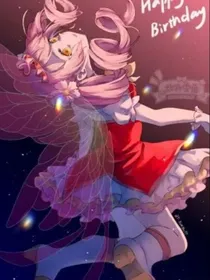 吾乃圣洁之光