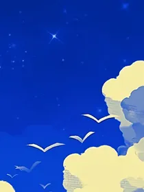 他独一无二