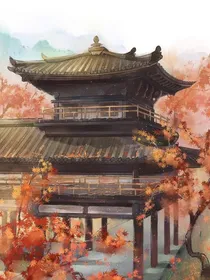 四季使者之凉梦茶楼