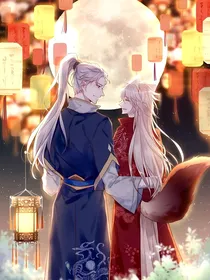 铠约：愿长安