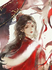 OMG！我的祖宗！
