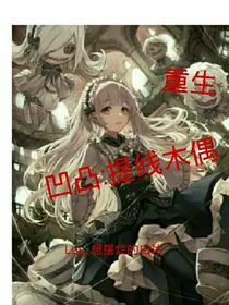 女生宿舍的沙雕日常and男生宿舍