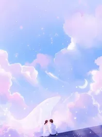 短篇一虐文