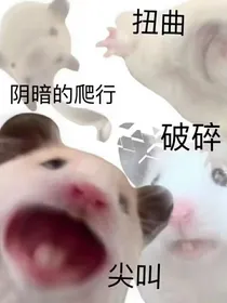 回到过去拯救她