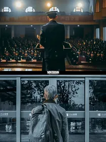 在狂飙当团宠的一天