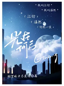 问光