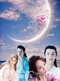 香蜜之凝倾玉