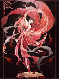 宫刺