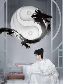 万久离