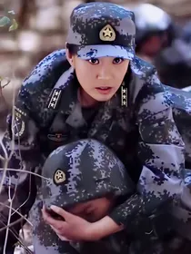 麻辣女兵之就这样