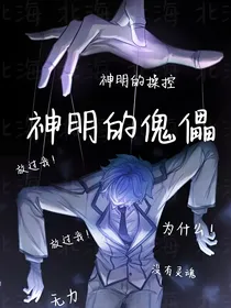 寂灭于雨后