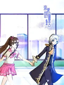 （第五人格同人）亲爱的摄影师大人