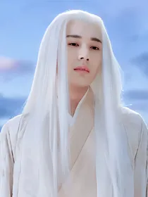 润玉柏麟同人：上司他不行