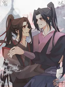 羡澄：不负相思意